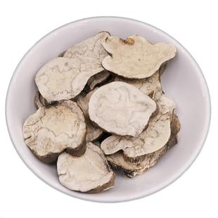 炮附片古法沙炒正宗江油附片无胆无硫付子刷牙粉材料四川江油发货