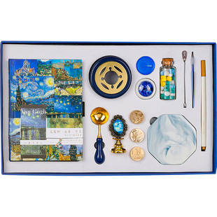 油画火漆印章套装11岁女孩diy手工高级豪华版套盒男生款生日礼物