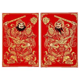 2026年新款福字新年绒布门神画单门大门防盗门年画马年对联门贴