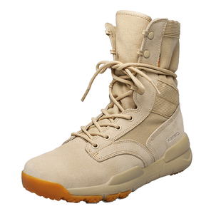 登山鞋高帮男款女轻便防水防滑户外徒步爬山越野跑鞋战术防沙漠靴