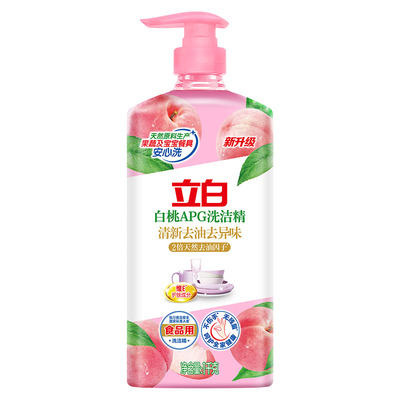 立白清新去油不伤手洗洁精