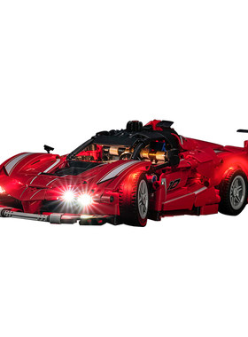 42212法拉利FerrariFXX-K灯饰