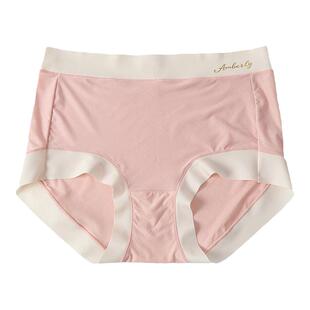 【冰糖奶皮裤】大码无痕内裤女胖mm200斤高腰纯色简约女生