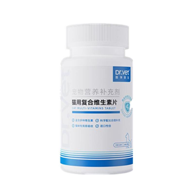 唯特醫(yī)生維生素寵物犬貓咪狗狗專用復(fù)合多種維b族維特營養(yǎng)貓草