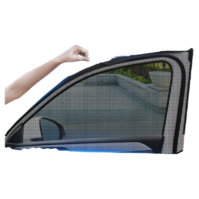 【荣威车型专用防蚊网】