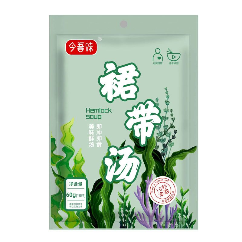裙带菜速食汤海藻汤料5g冲泡即食