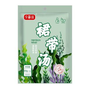 裙带菜速食汤虾皮小包装冲泡即食儿童免煮海藻商用海带紫菜汤料