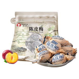 春江月纸包陈皮梅500g正宗加应子梅老式手工蜜饯果脯凉果话梅零食