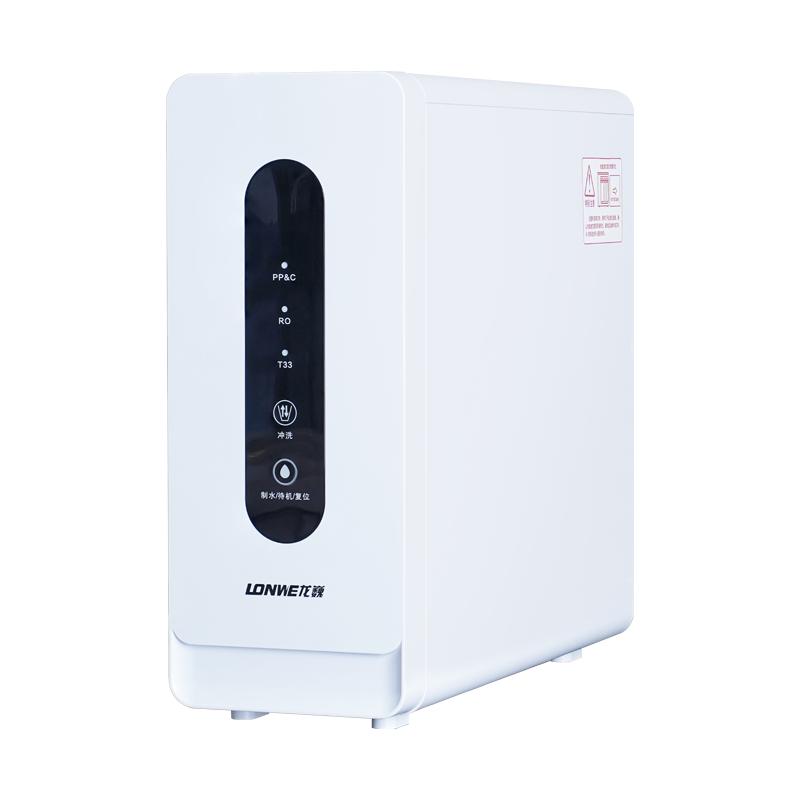 龍巍凈水器RO反滲透1200G廚下式家用直飲自來水過濾純水機0陳水