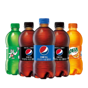 百事可乐300ml12瓶整箱迷你小瓶330ml经典罐装装碳酸饮料汽水正品