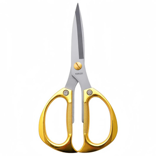 厨房剪刀家用不锈钢多功能强力剪加厚锋利食物办公剪杀鱼专用剪子