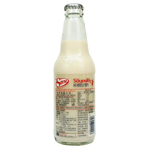 嘉天下鲜磨豆奶饮料 原味豆奶饮品300ml*瓶玻璃瓶装整箱包邮