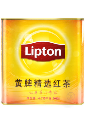 立顿大黄罐10磅红茶进口斯里兰卡