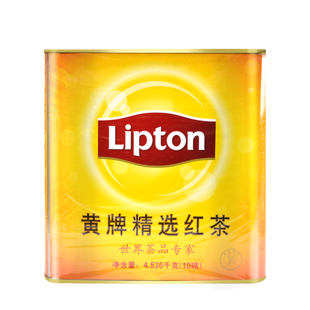 立顿大黄罐10磅红茶进口红茶碎港式奶茶粉斯里兰卡拼配茶叶