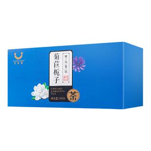 艺笑堂菊苣栀子茶12gX15包 菊苣栀子葛根百合桑叶青钱柳叶养生茶