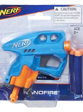 NERF软弹枪战狼迷你户外烈焰僵牛