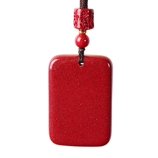 正品官方旗舰店朱砂吊坠无事牌挂件男士女款护身符佩戴项链本命年