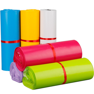 绿色加厚快递袋子淘宝物流袋定制袋快寄防水包装袋包邮电商打包袋