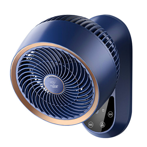 钻石牌壁扇空气循环扇电风扇家用免打孔壁挂式小型挂墙厨房卫生间