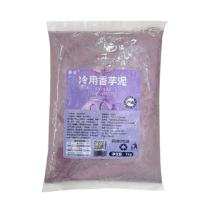 慕诺冷用芋泥即食免加热冷冻蛋糕西点奶茶饮品荔浦芋烘焙商用1kg