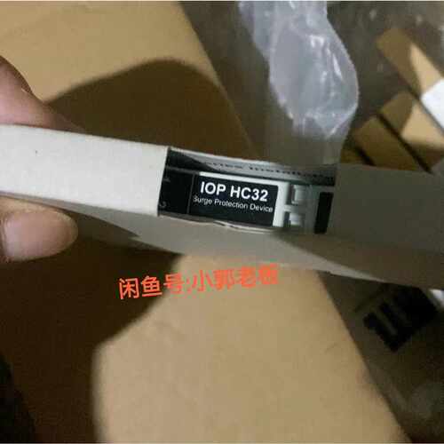 IOPHC32 伊顿 MTL浪涌保护器英国