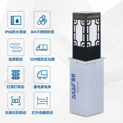 道路不锈钢升降柱批发学校小区固定柱全自动遥控电动防撞升降路桩