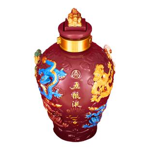 【官方自营】五粮液九龙坛红坛浓香白酒5L官方正品收藏摆柜纪念