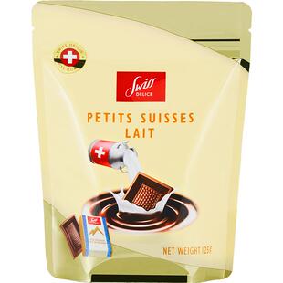 瑞士进口狄妮诗72%黑巧克力牛奶巧克力袋装婚庆结婚喜糖送礼零食