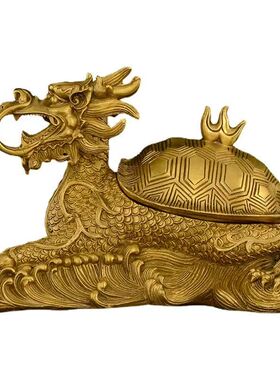 中式铜龙龟开盖家居摆件