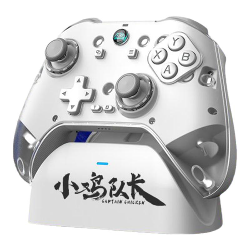 小鸡队长燕云十六声游戏手柄steam无线蓝牙ipad手机手柄pc电脑版switch黑神话手柄悟空艾尔登法环双人成行