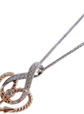 造物星球一一无限海洋钻石吊坠