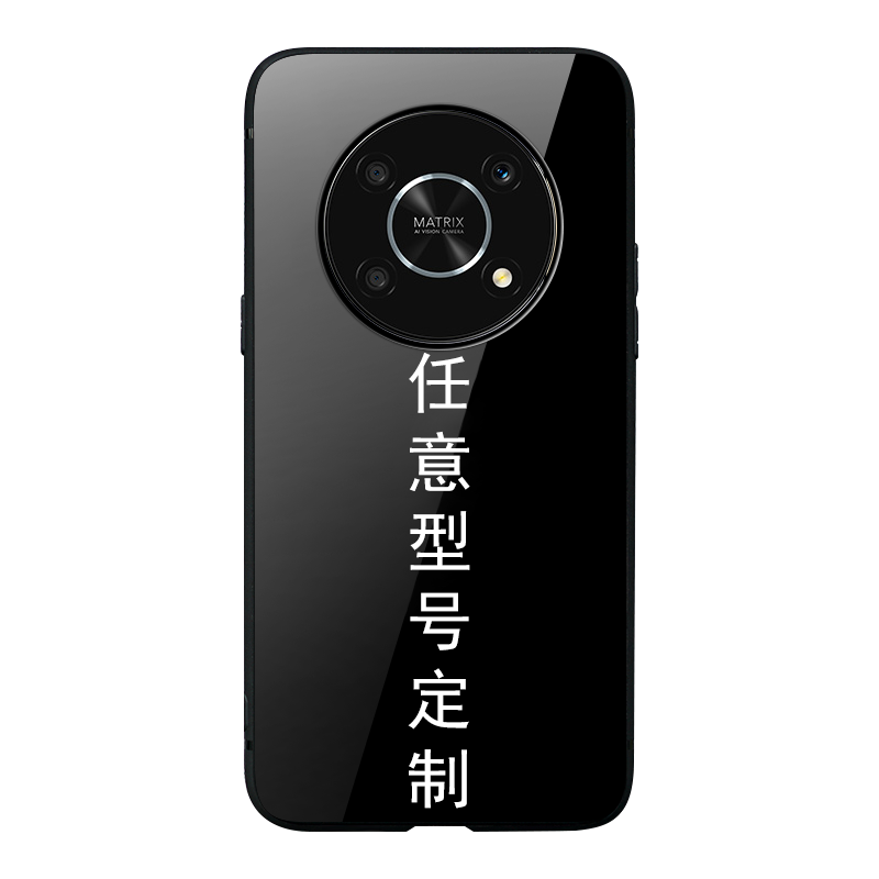 荣耀玻璃畅玩手机壳情侣