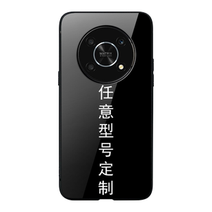 荣耀x50手机壳定制荣耀畅玩30plus任意型号honorx30玻璃畅玩40plus私人制作照片diy自定义机型情侣个性图案潮