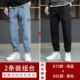 D73 Hailan+D81 Black