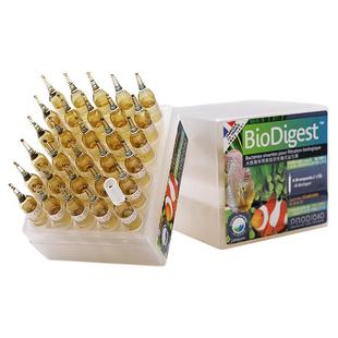 法国科迪硝化细菌水质稳定剂鱼缸净水剂淡海水族消化细菌微量元素