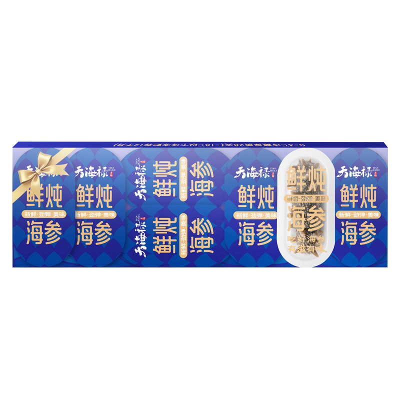 天海禄正宗大连深海辽刺参鲜活8年海参鲜炖开袋即食海参滋补875g