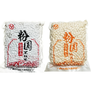 天源珍珠奶茶脏脏茶珍珠粉圆琥珀珍珠黑糖味珍珠奶茶店专用整箱箱