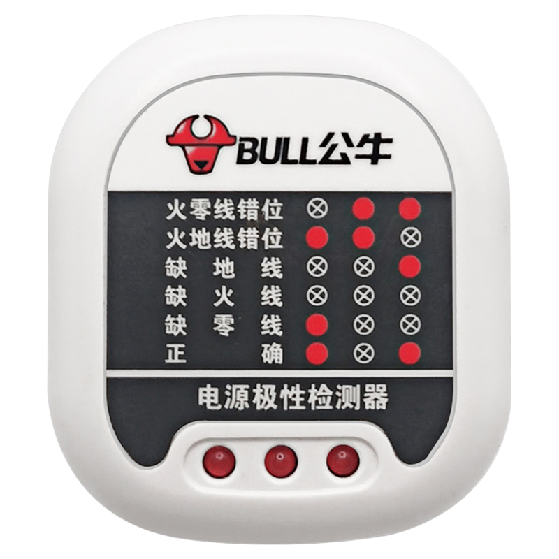 公牛电源极性检测器插座