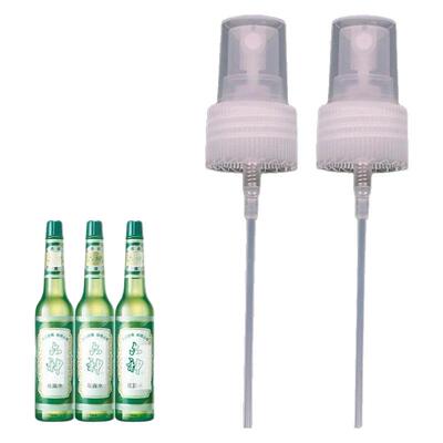 适配六神花露水喷头经典花露水195ml隆力奇喷雾头泵头95ml喷嘴头