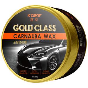 4S店同款高品质汽车蜡