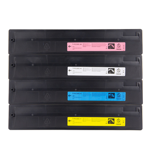 墨弘适用于东芝FC-30C彩色粉盒Toshiba2050C 2551C 2550C 2051C彩色打印机墨粉盒复印机彩色墨粉筒