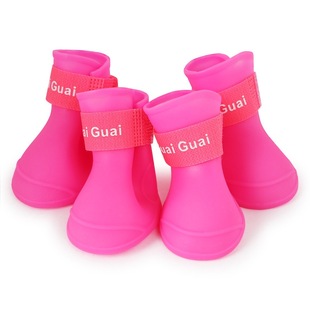 宠物用品防水 宠物糖果狗鞋 Z厂家现货皮皮淘新款 硅胶色防滑雨鞋