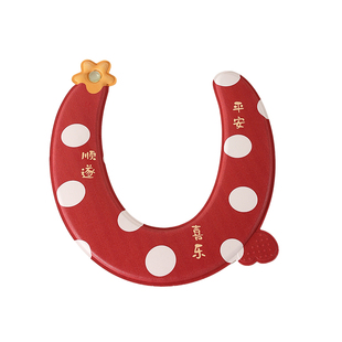 马桶坐垫2026新款四季通用结婚马桶圈坐便套喜庆新年香薰马桶贴