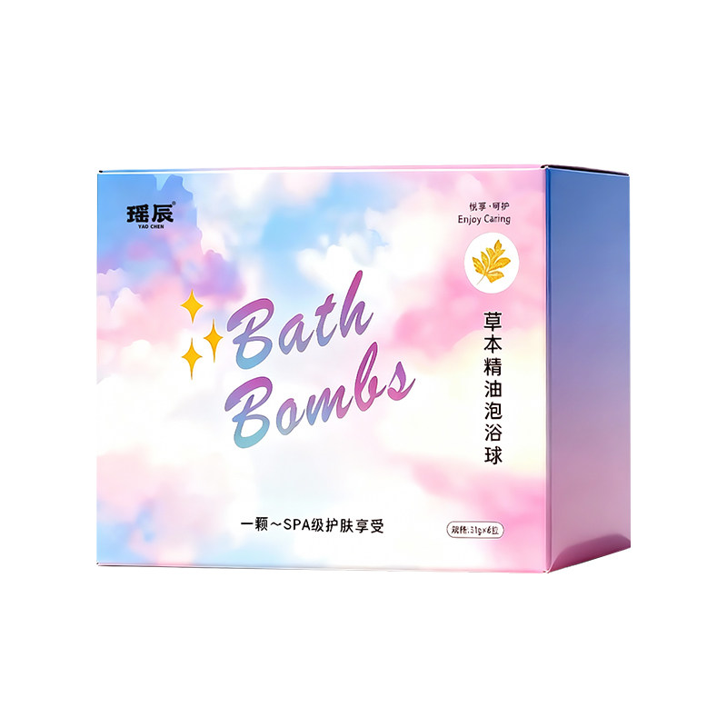 非遗传承专利升级！泡澡球泡泡浴