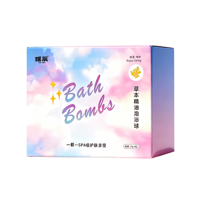 非遗传承专利升级！泡澡球泡泡浴