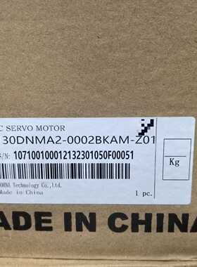 询价-130DNMA2-0002BKAM-Z01
