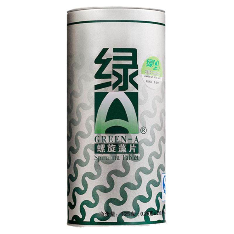 2件打折旗舰店同款绿A500螺旋藻
