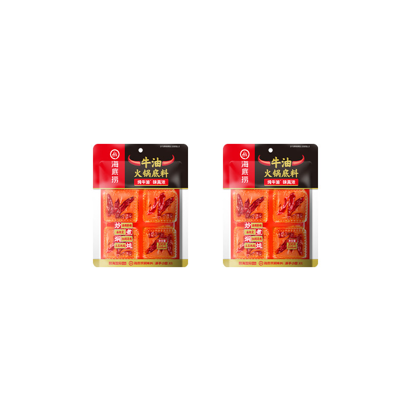海底捞牛油火锅底料小块家用川味麻辣烫麻辣香锅冒菜底料一人食