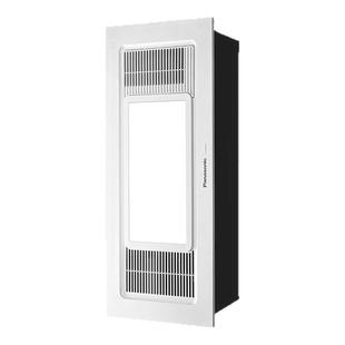 【补贴15%】松下浴霸风暖卫生间照明排气扇浴集成吊顶暖风机