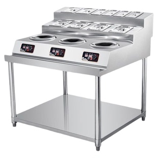 三眼小炒炉凹面三头商用电磁炉多头炒灶盖码饭浇头面饭店用电炒锅